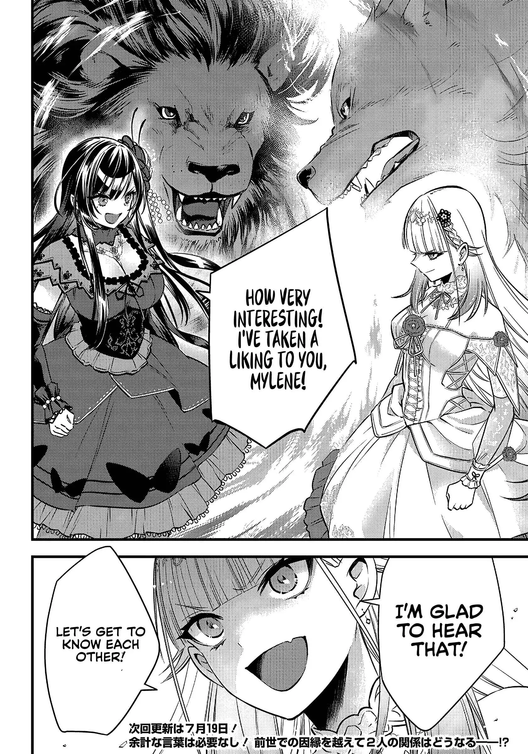 Savage Fang Ojou-sama Chapter 6 19